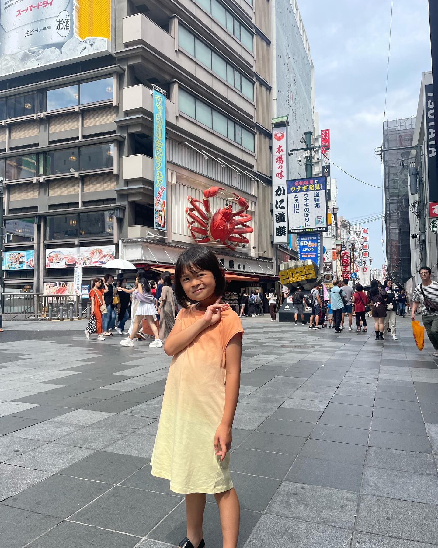 今日明日でユニバーサルに行ってきます。
大阪は何十年ぶりです。
それこそ中学生位ぶりかも！