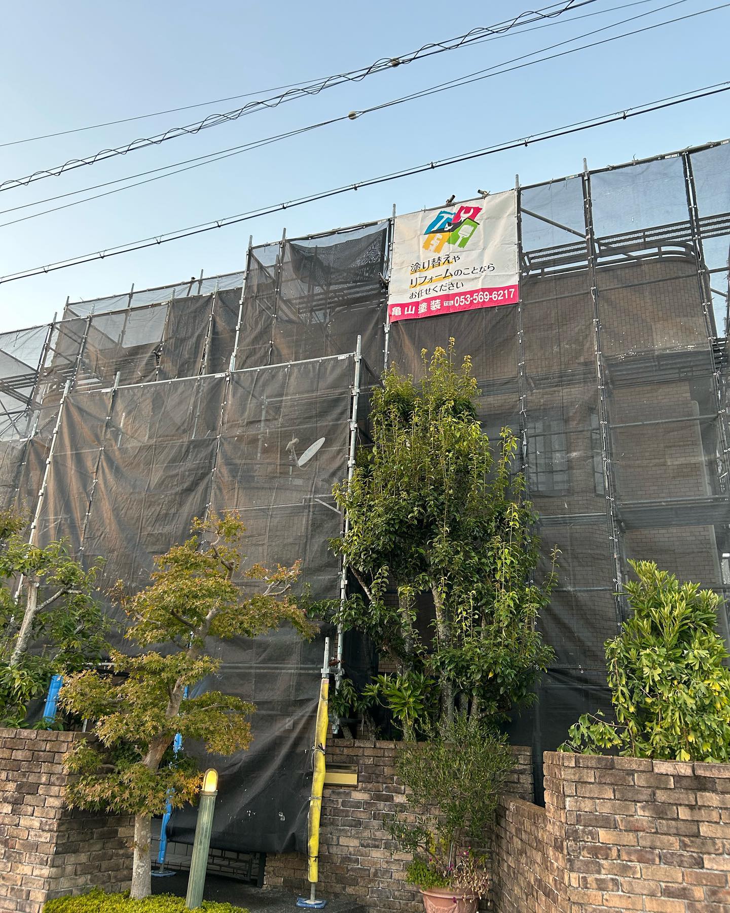 S様邸
近場でのご依頼ありがとうございます。